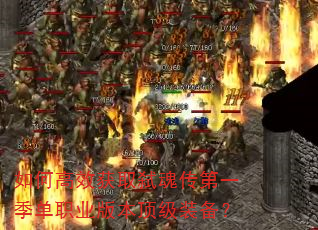 θЧȡ߱괫һְҵ汾װ
