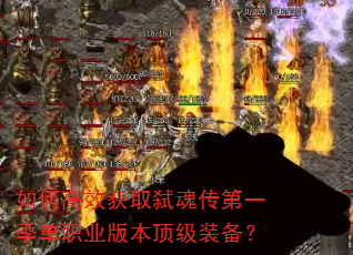 θЧȡ߱괫һְҵ汾װ