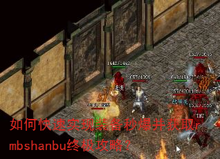 οʵװ뱬ȡrmbshanbuռԣ