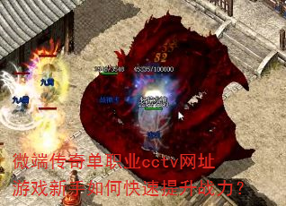 ΢˴浥ְҵcctvַϷοս