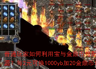 ͨñ𶦱ҴֵָЧһԴÿ2Ԫɻ1000yb20𶦱ҹԽأ