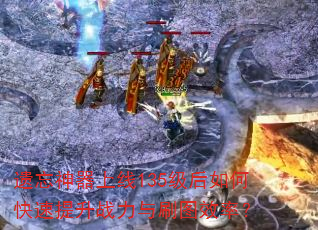 135οսˢͼЧʣ