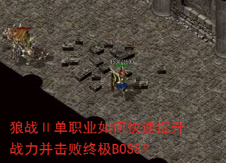 սְҵοսռBOSS