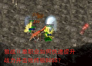 սְҵοսռBOSS