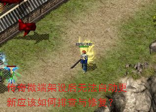 ΢˼޷ԶӦŲ޸