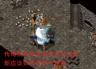 ΢˼޷ԶӦŲ޸