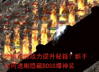 սؼˢBOSSװ