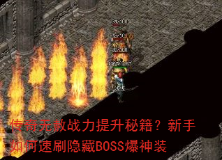 սؼˢBOSSװ