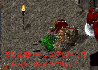 ְҵʧοٻȡװͻսƿ