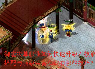 ְҵοܴ붥װȡЩɣ