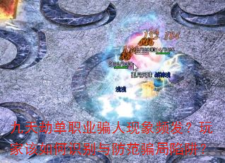 ٵְҵƭƵҸʶƭ壿