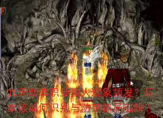 ٵְҵƭƵҸʶƭ壿