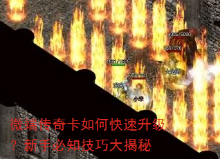 ΢˴濨οֱ֪ɴ