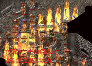 ְҵθЧװս