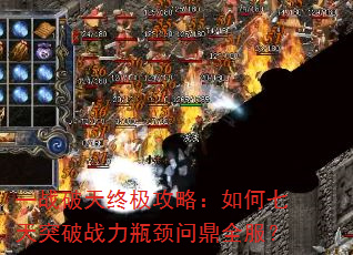 һսռԣͻսƿʶȫ