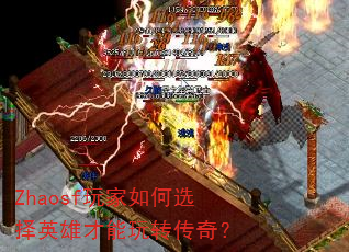 ZhaosfѡӢ۲ת棿
