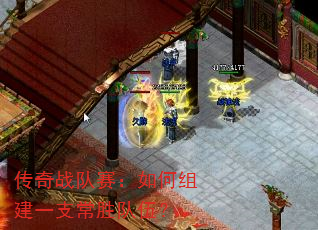 ս齨һ֧ʤ飿