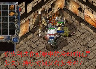 һ𽣷·еȴʱǶãʱж೤أ
