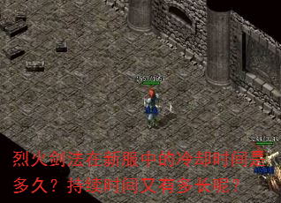 һ𽣷·еȴʱǶãʱж೤أ
