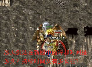 һ𽣷·еȴʱǶãʱж೤أ