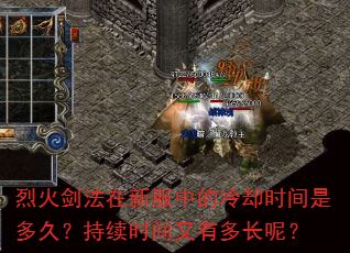 һ𽣷·еȴʱǶãʱж೤أ