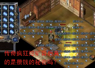ڿ󱳺Ǯ