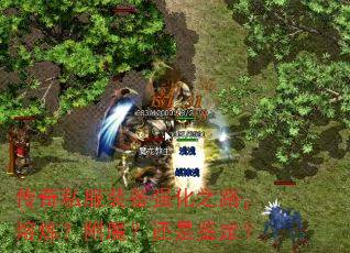 ˽װǿ֮·ħǼ
