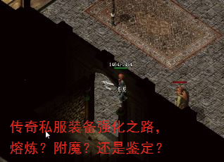 ˽װǿ֮·ħǼ