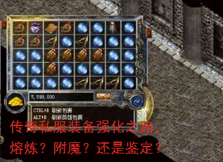 ˽װǿ֮·ħǼ