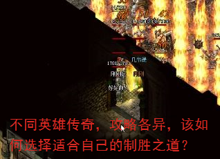 ͬӢ۴棬Ը죬ѡʺԼʤ֮