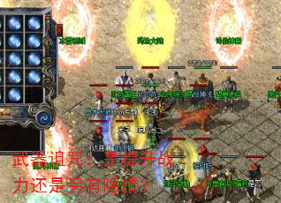 䣺ս飿
