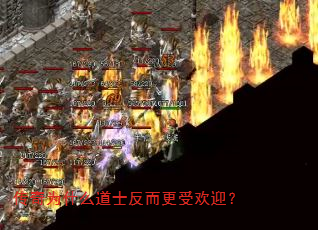 Ϊʲôʿܻӭ