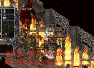 ˢħ˽ɻȡϣ
