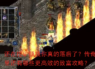ڿ׬ǮˣﻹЩЧ¸ԣ