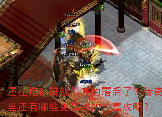 ڿ׬ǮˣﻹЩЧ¸ԣ