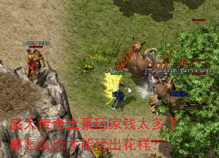 ʢǮ̫˶ô