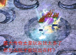 ʢǮ̫˶ô