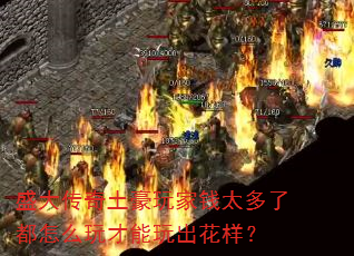 ʢǮ̫˶ô
