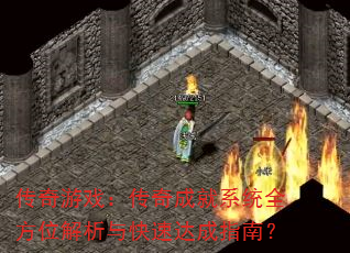 Ϸɾϵͳȫλٴָϣ