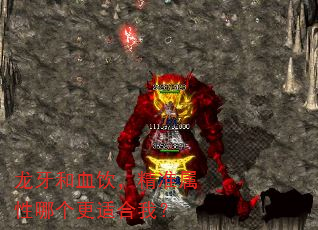 Ѫ׼ĸʺң