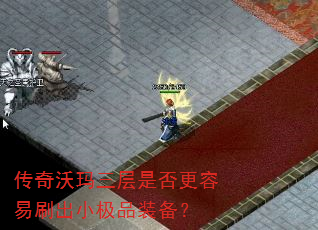 ǷˢСƷװ