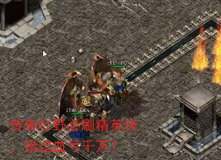 ҰˢӢ֣Ѫǧ