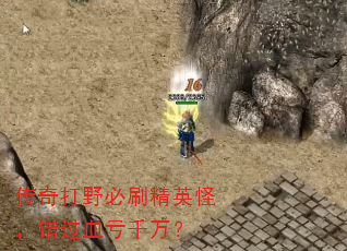 ҰˢӢ֣Ѫǧ