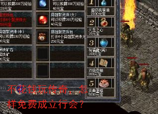Ǯ洫棬ѳл᣿