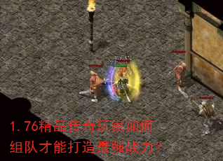 1.76ƷӲܴǿս