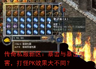 ˽뱩˺PKЧͬ