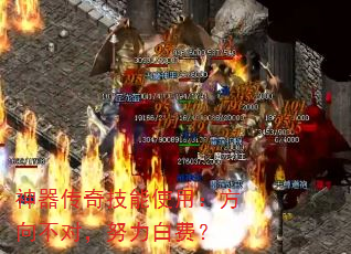 漼ʹã򲻶ԣŬ׷ѣ