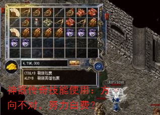 漼ʹã򲻶ԣŬ׷ѣ