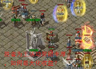 ʤΪ棿