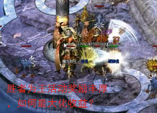 ʤΪ棿
